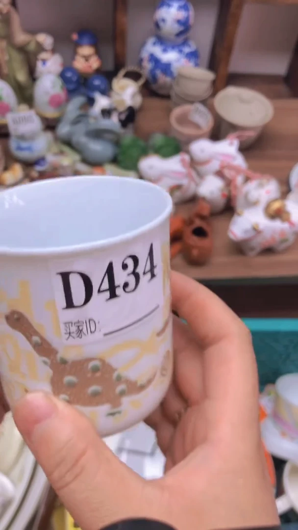 瓷片A龙华精品陶瓷店