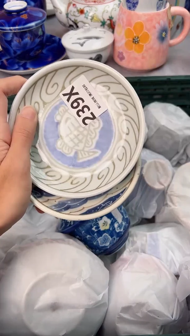 【闪购商品】碗239X瓷器瓷器瓷器瓷器