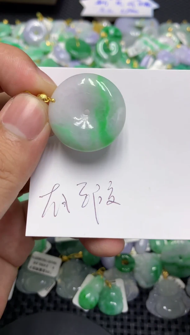 颈饰未镶嵌翡翠天然缅甸翡翠A货