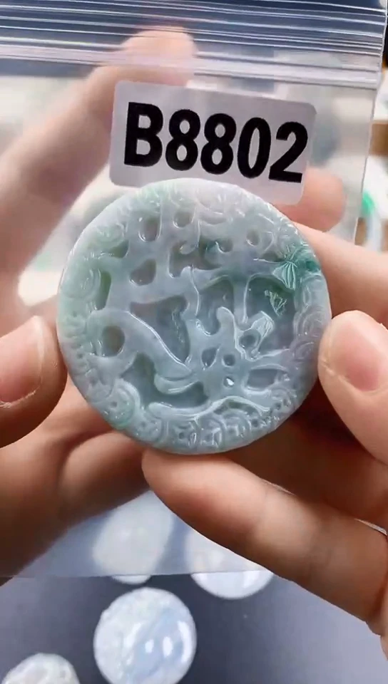 颈饰未镶嵌翡翠天然翡翠吊坠挂件