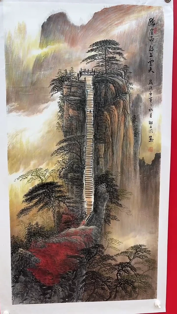 【闪购商品】书法书法绘画闪购51