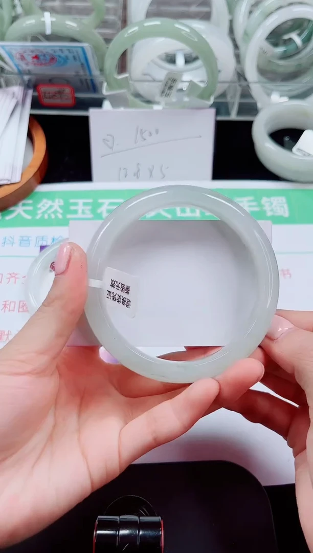 未镶嵌手镯石英质玉36-63/64