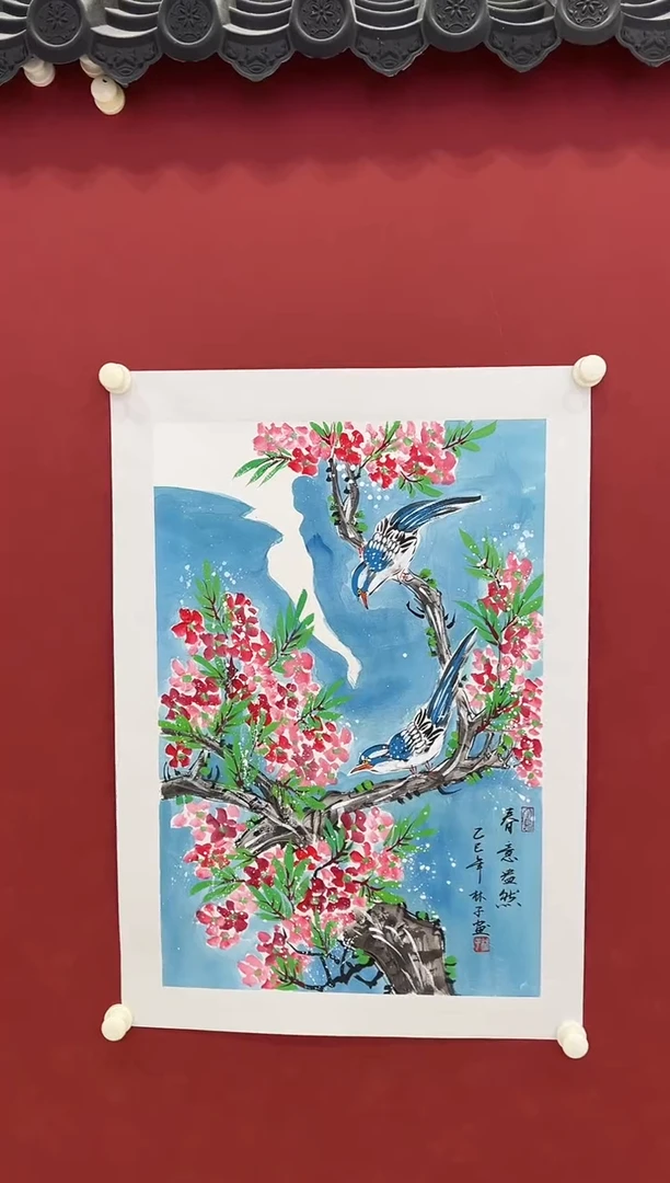 书法国画         2.7平尺       宣纸