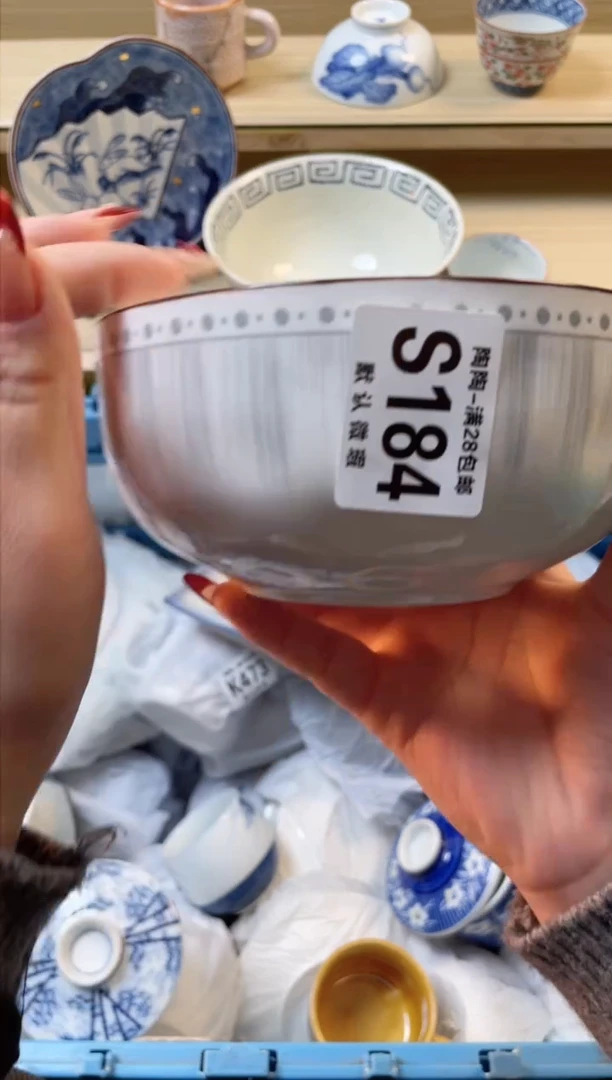 【闪购商品】杯满28包邮瓷器瓷器S184