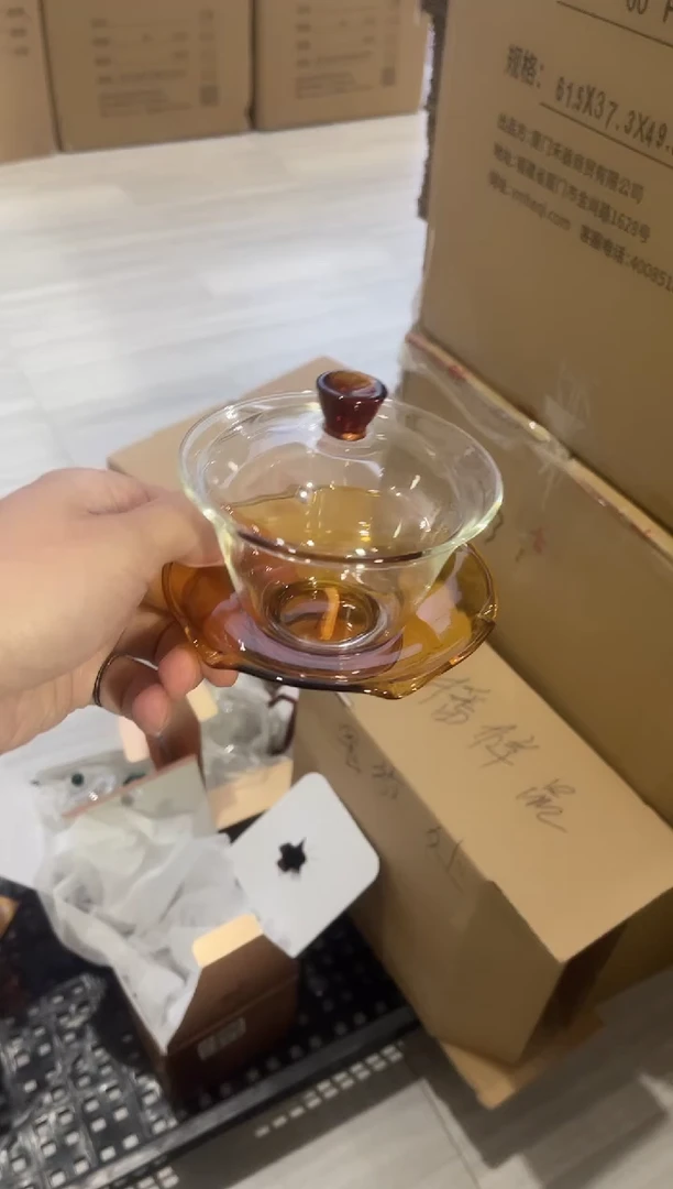 【闪购商品】荷叶盖碗琥珀色 样品微瑕
