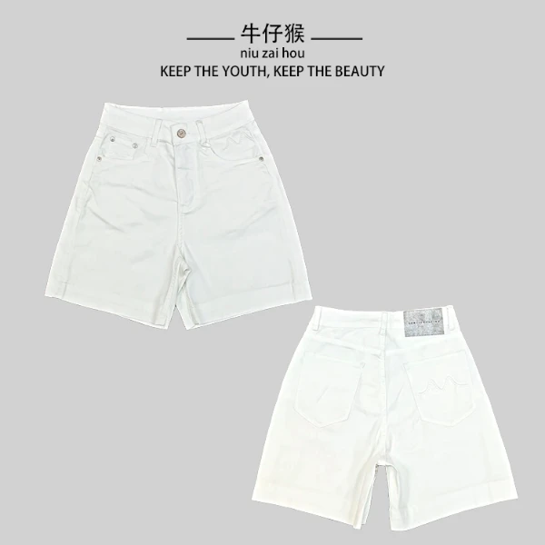 白色五分牛仔中裤女外穿高腰时尚显瘦宽松直筒阔腿通勤裤子A031