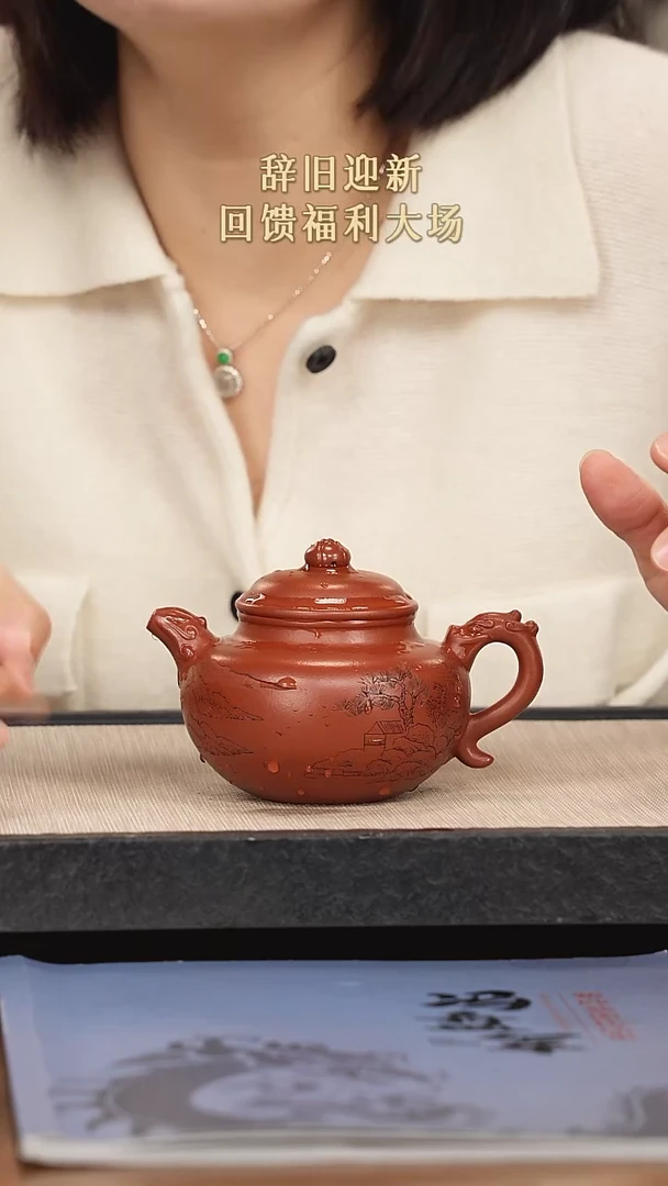 【闪购商品】紫砂茶壶紫砂紫砂紫砂紫砂