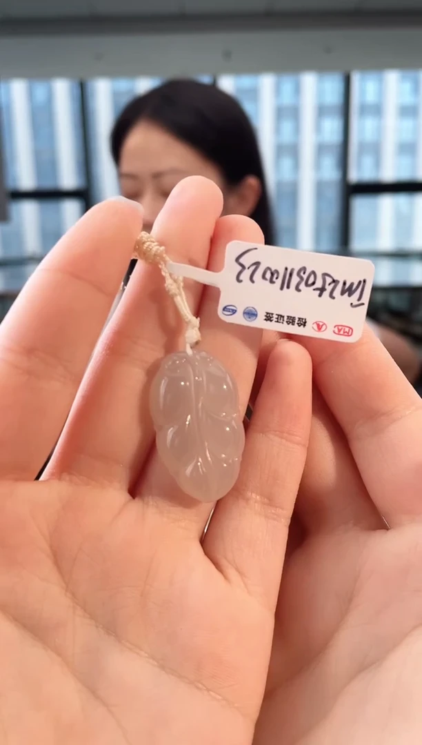 和田玉未镶嵌颈饰叶子 xp