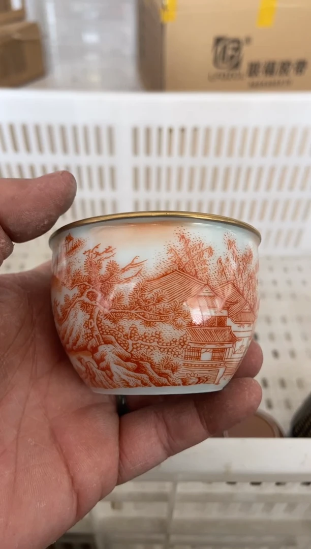 杯无运费险有瑕疵的摄影的产品有使用过的痕迹有点脏介意勿拍