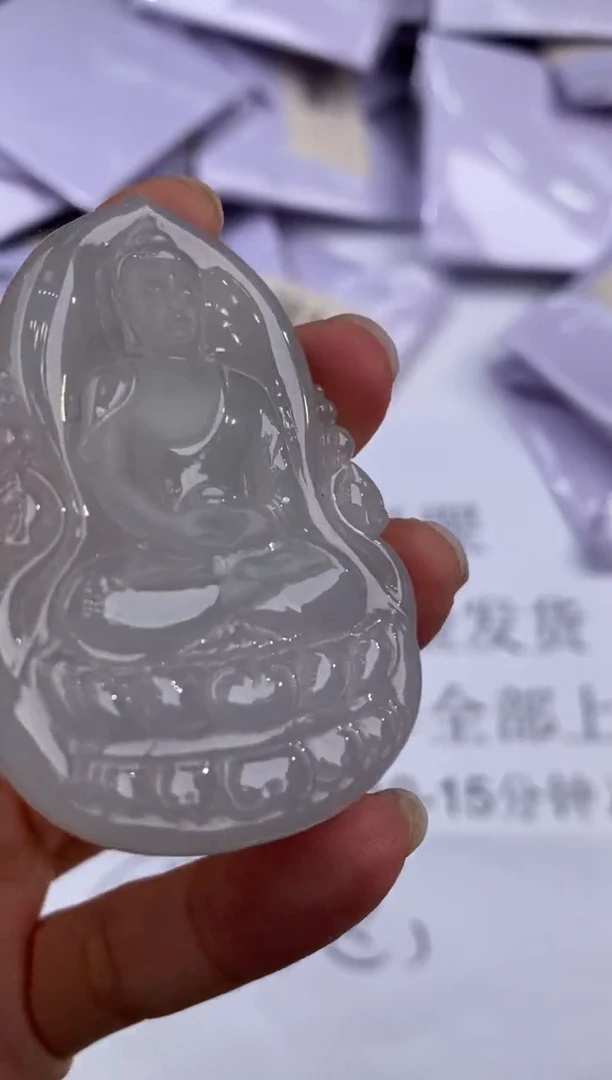 未镶嵌挂件翡翠307712      多人