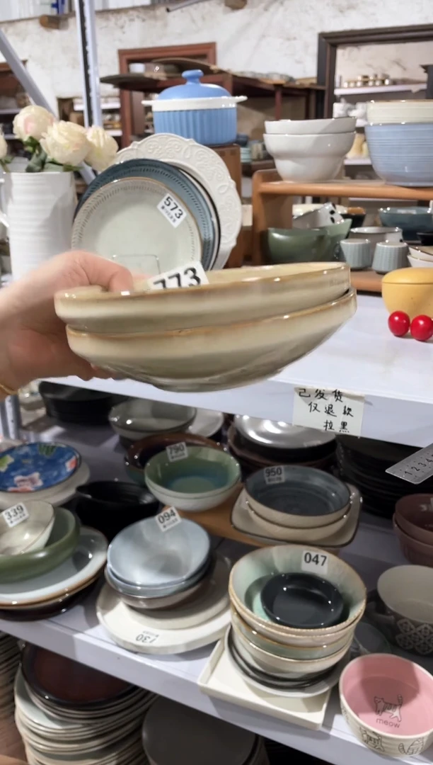 【闪购商品】碗微瑕（2件套）773小碗