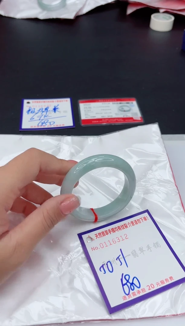 未镶嵌手镯翡翠1111111