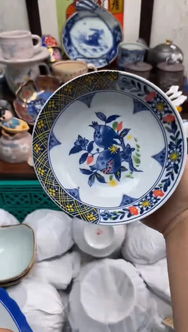 瓷片瓷片满20米包邮一单一付v