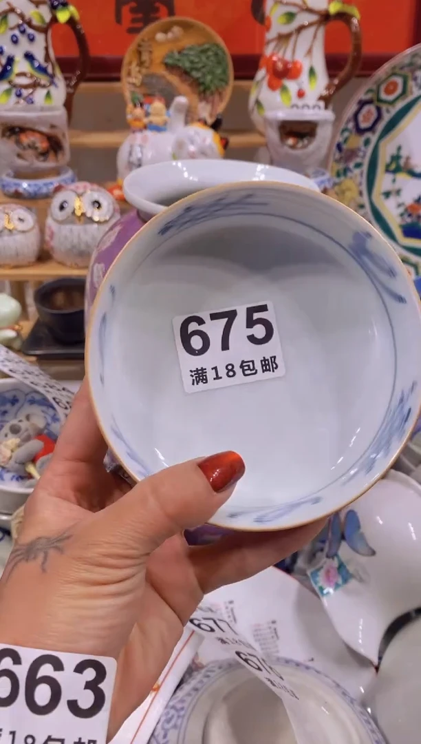 瓷器茶具欧瓷工艺品