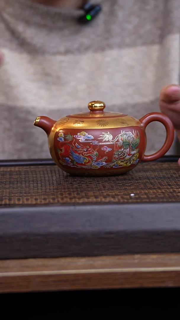 【闪购商品】紫砂茶壶645789312456789