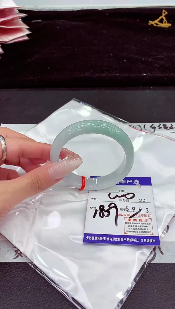 未镶嵌手镯翡翠11111111111111