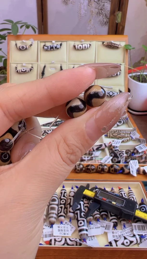 【闪购商品】玛瑙/玉髓吊坠(不含链)未镶嵌5.(微瑕随机发货)