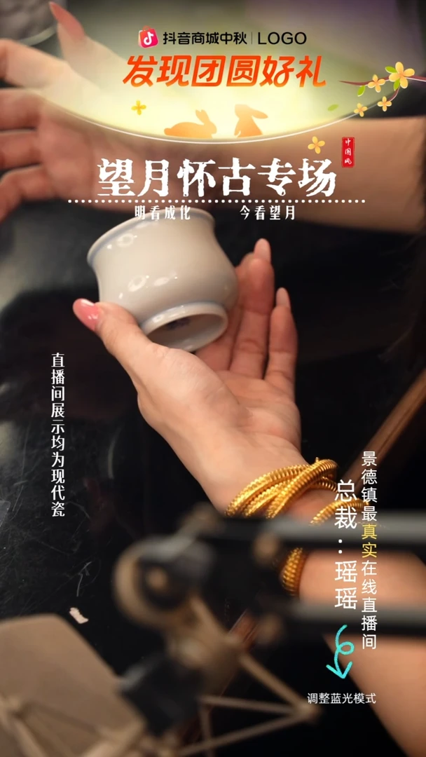 瓷瓷瓷瓷瓷瓷瓷瓷