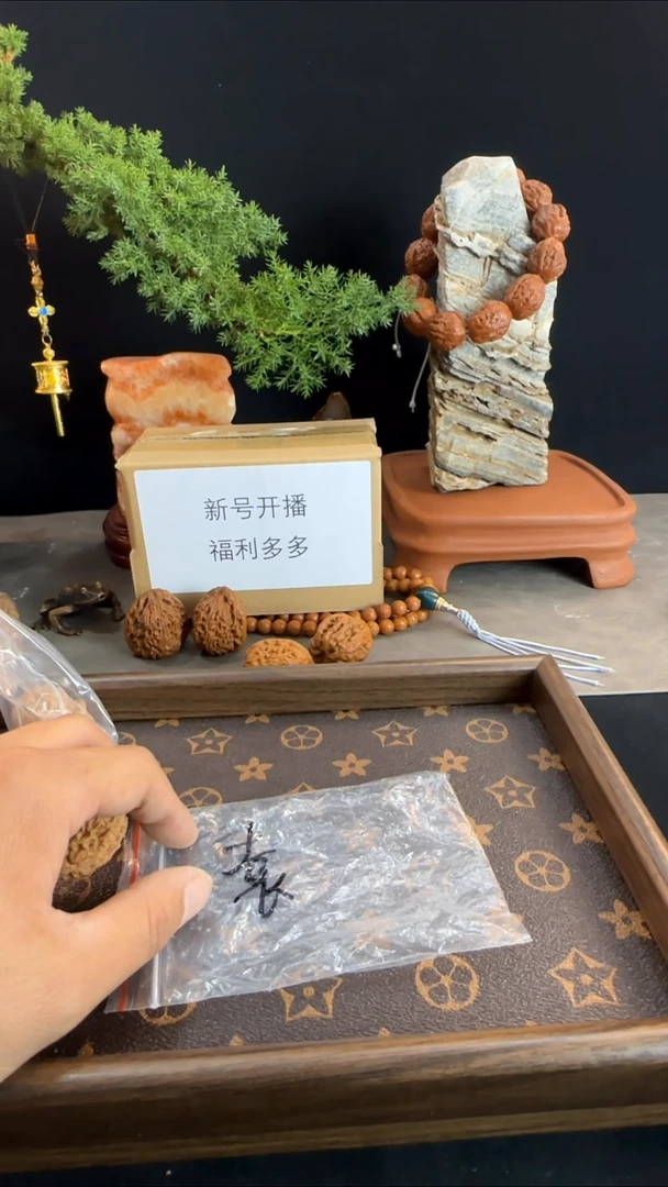 把件文玩核桃路42尺宫灯一对