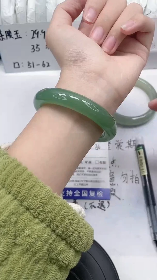 未镶嵌手镯石英质玉169-55/56