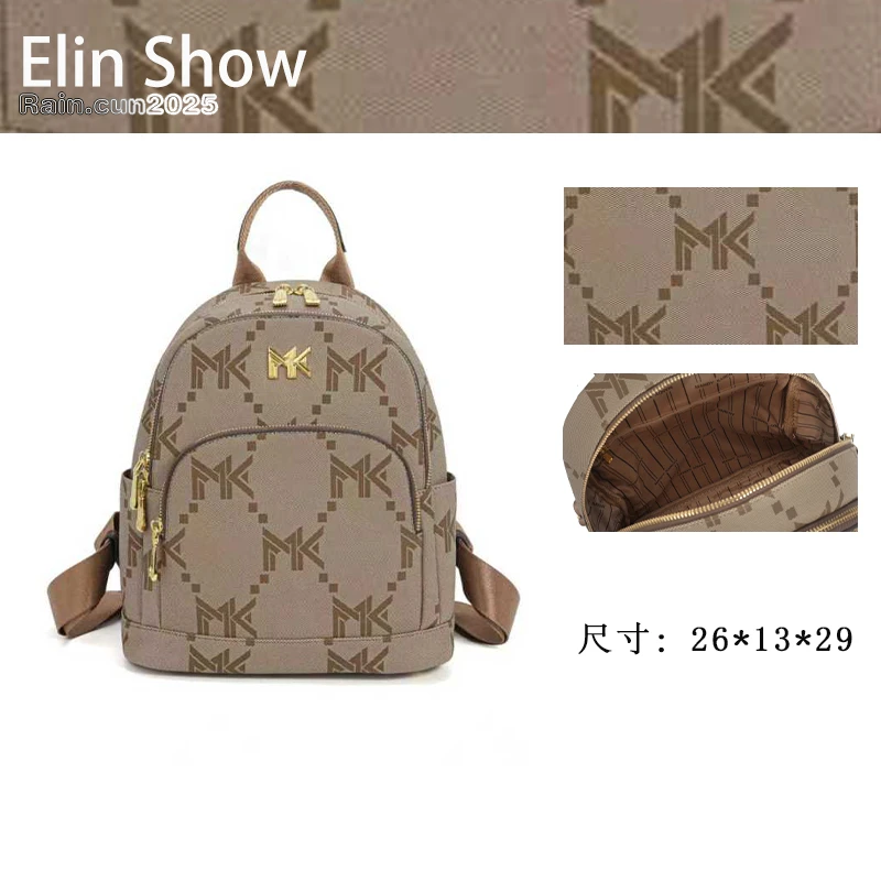 【Elin定制】2025年秋冬新款女包时尚设计单肩包FES-9256-1-咖啡色