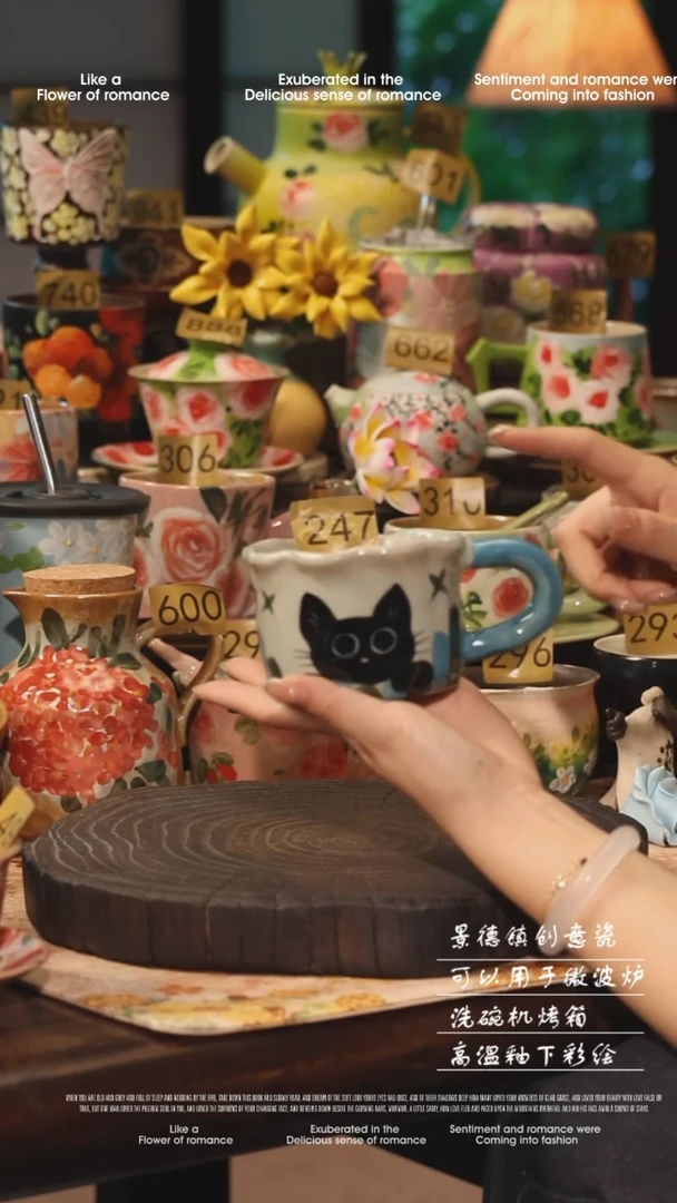 陶瓷247景德镇高温釉下彩手工手绘款式