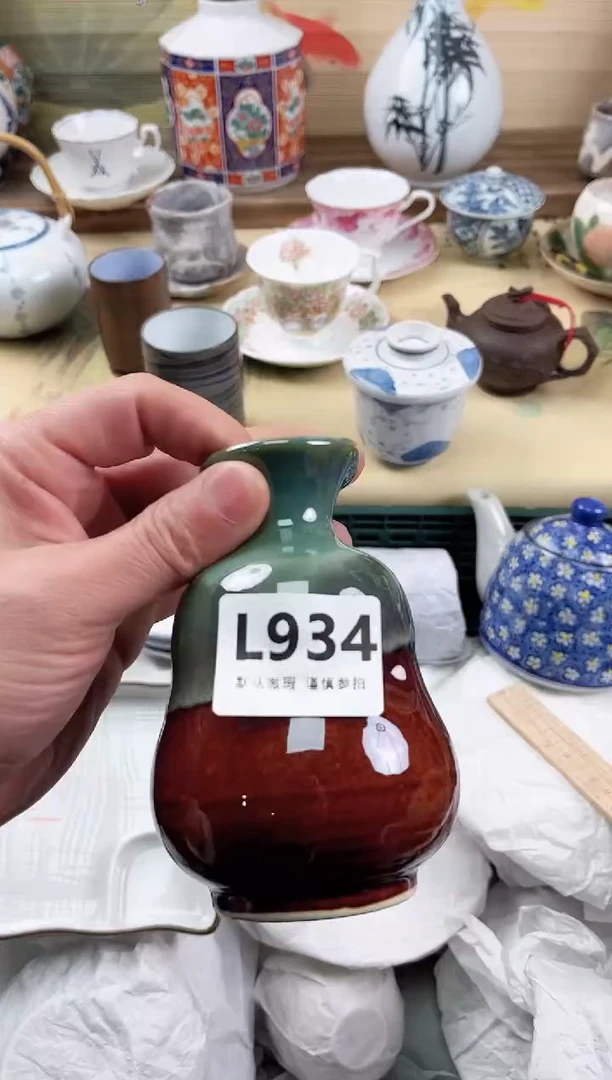 瓷片阳**容934