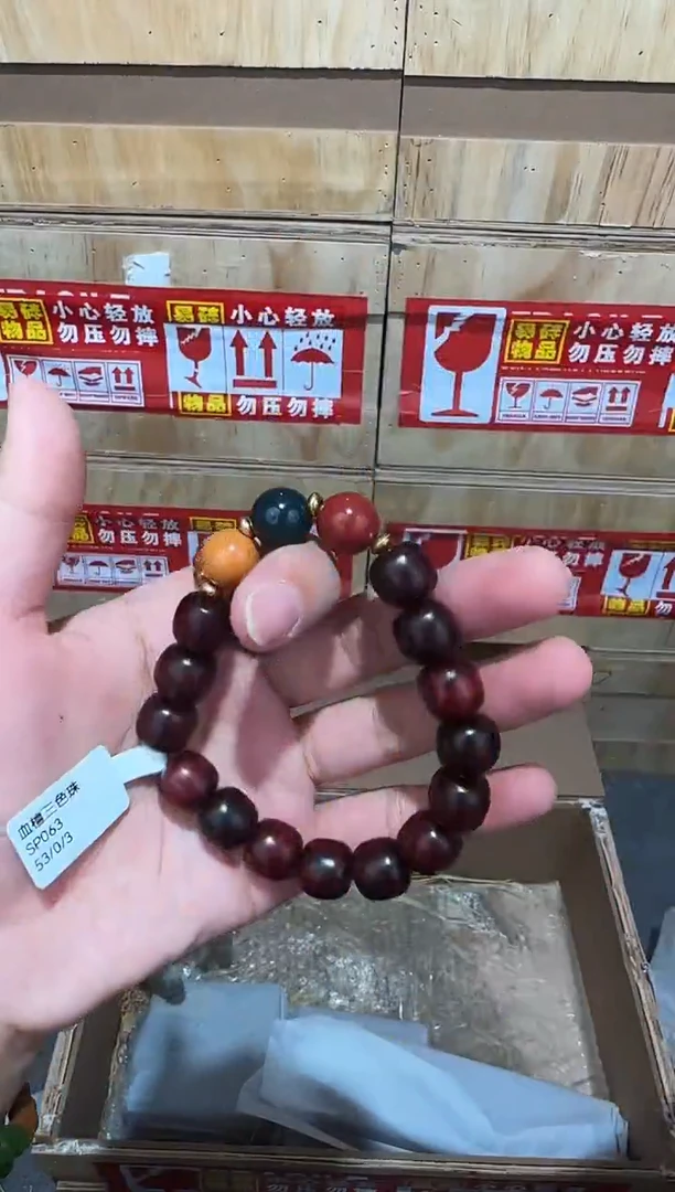 又禧文玩精品手串-无礼盒-@@SP063
