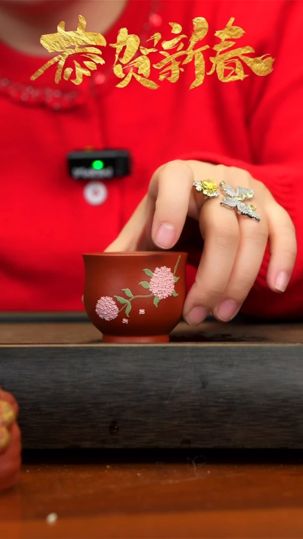 【闪购商品】紫砂茶壶红泥绣球花杯