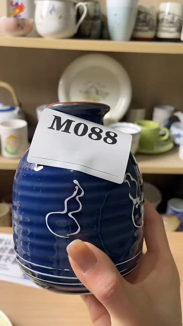 瓷片开**艺默认微瑕日瓷回流088