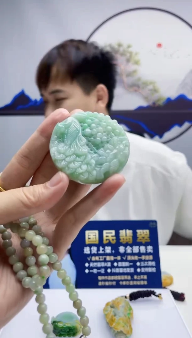 颈饰未镶嵌翡翠此**悔M-@@YYZC111695