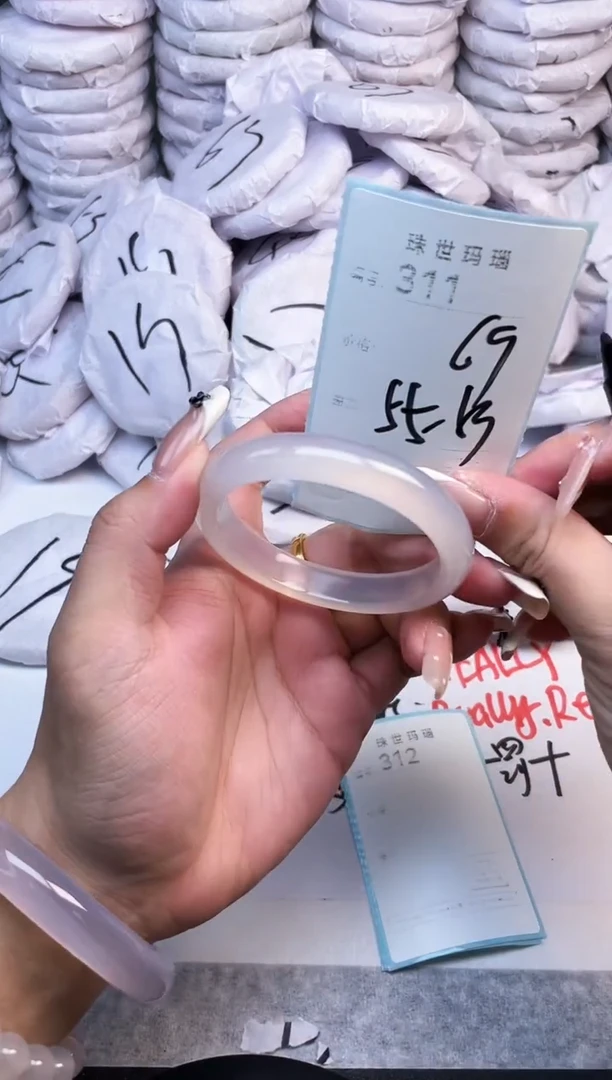 手镯玛瑙/玉髓未镶嵌311