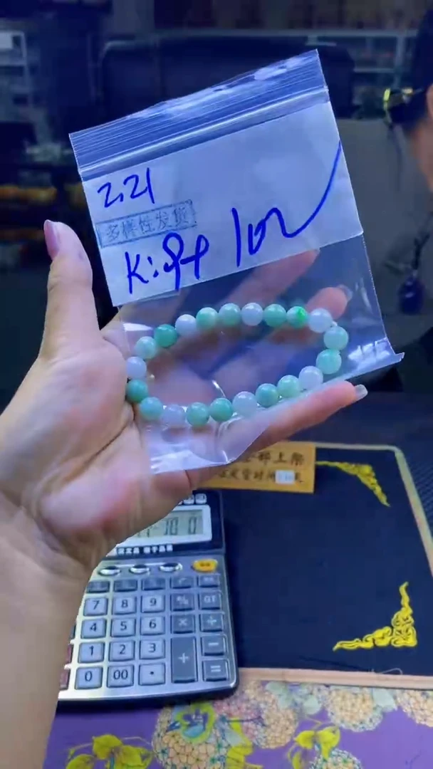 【闪购商品】定制翡翠未镶嵌纯天然缅甸翡翠A货 多样性发货只发其一