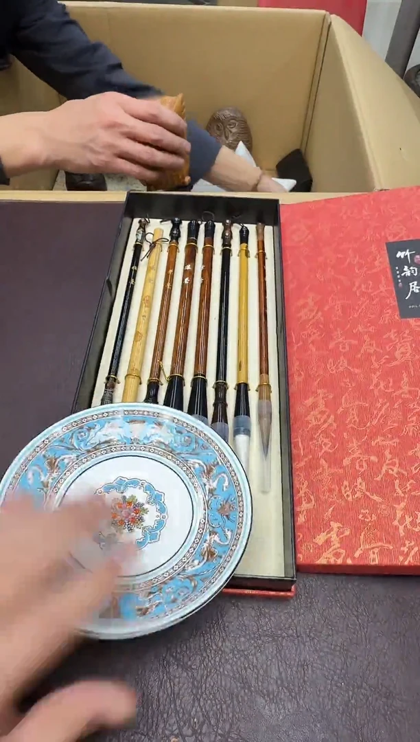 手工艺品钧瓷用****2*43