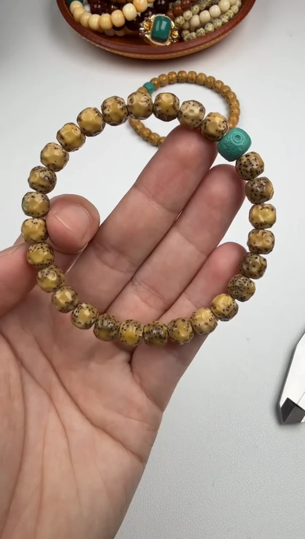 手串星月菩提手串 星月菩提
