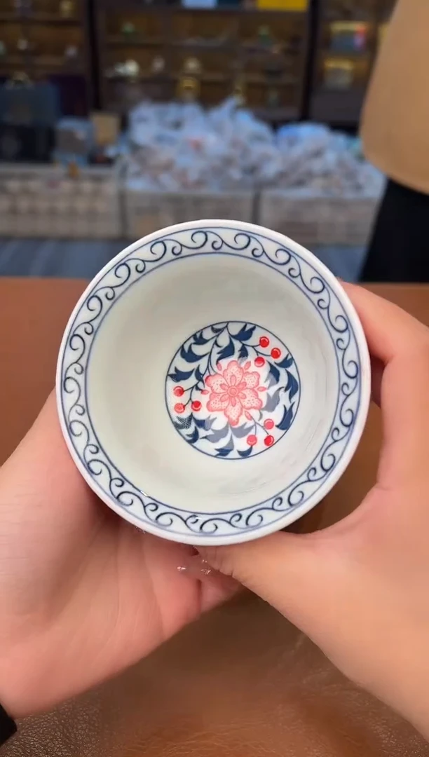 【闪购商品】熹物茶空间清仓福利品111111