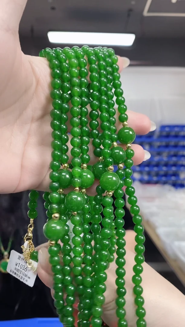 【闪购商品】和田玉（碧玉）项链未镶嵌多样性发其一颜色微差