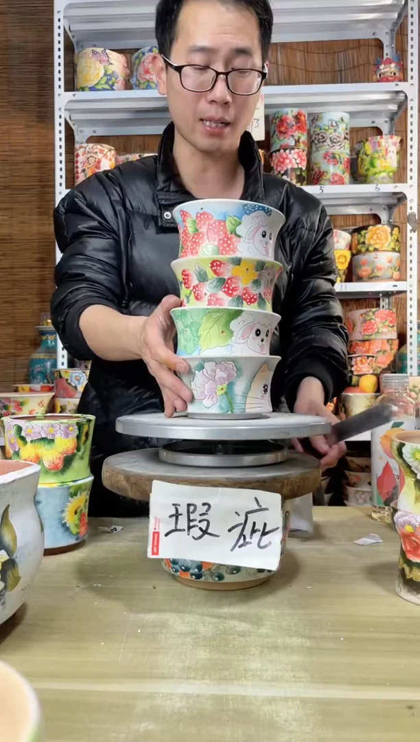 【闪购商品】摆件516陶花岛多肉陶瓷花盆罐——微瑕