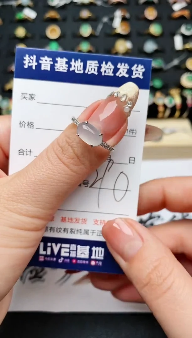 【闪购商品】翡翠戒指银S925镶嵌...........