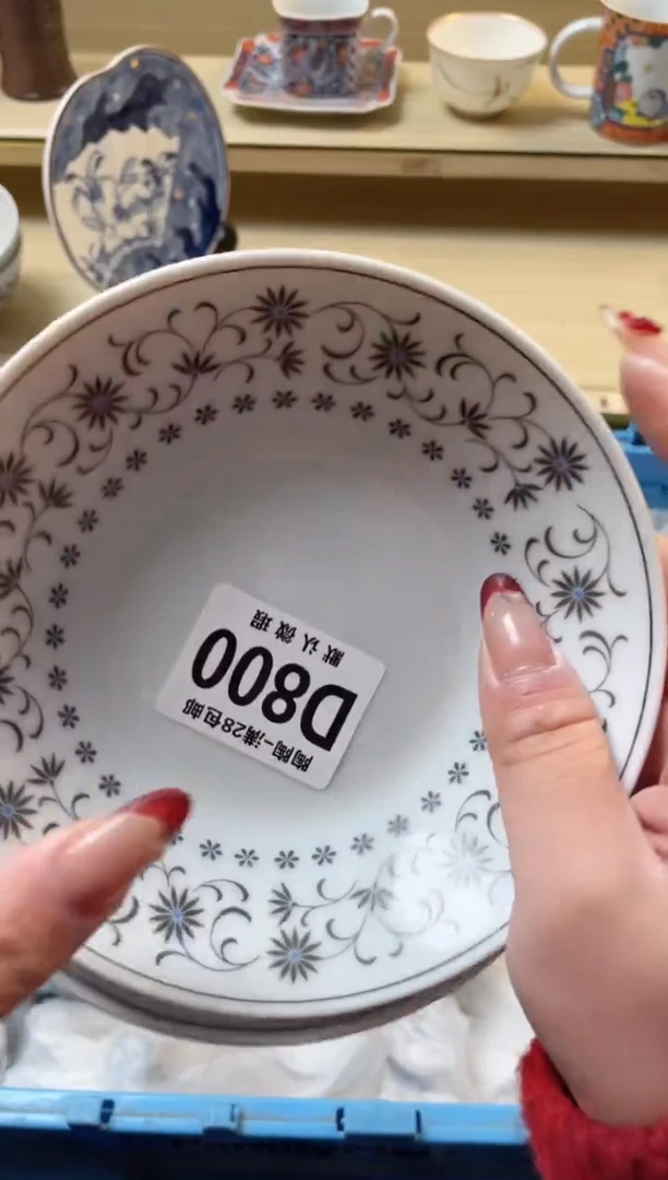 【闪购商品】杯瓷器瓷器瓷器瓷器800