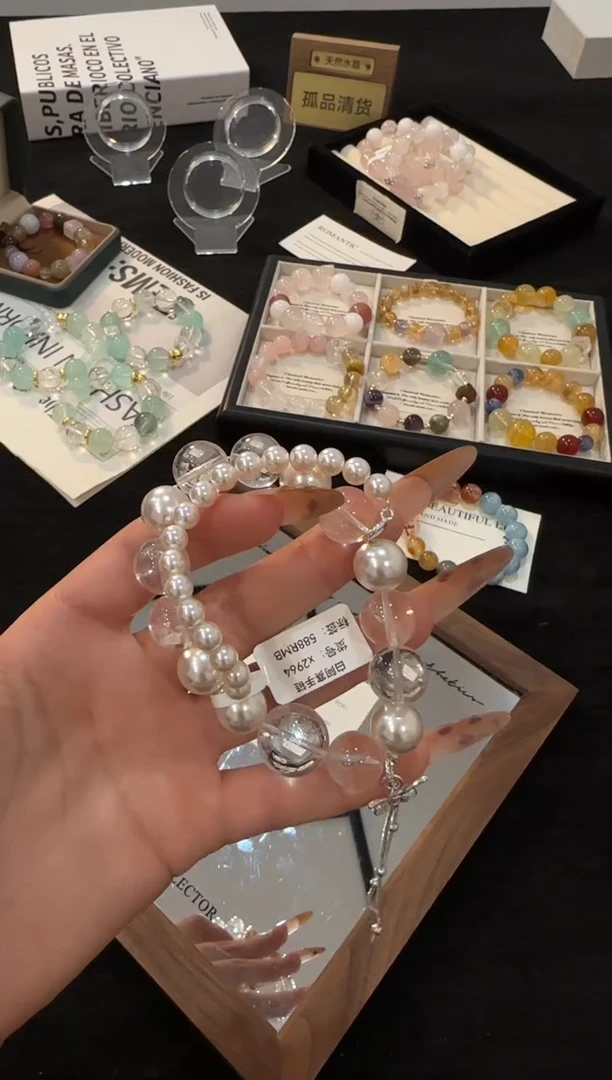 未镶嵌手链水晶白阿赛x2964