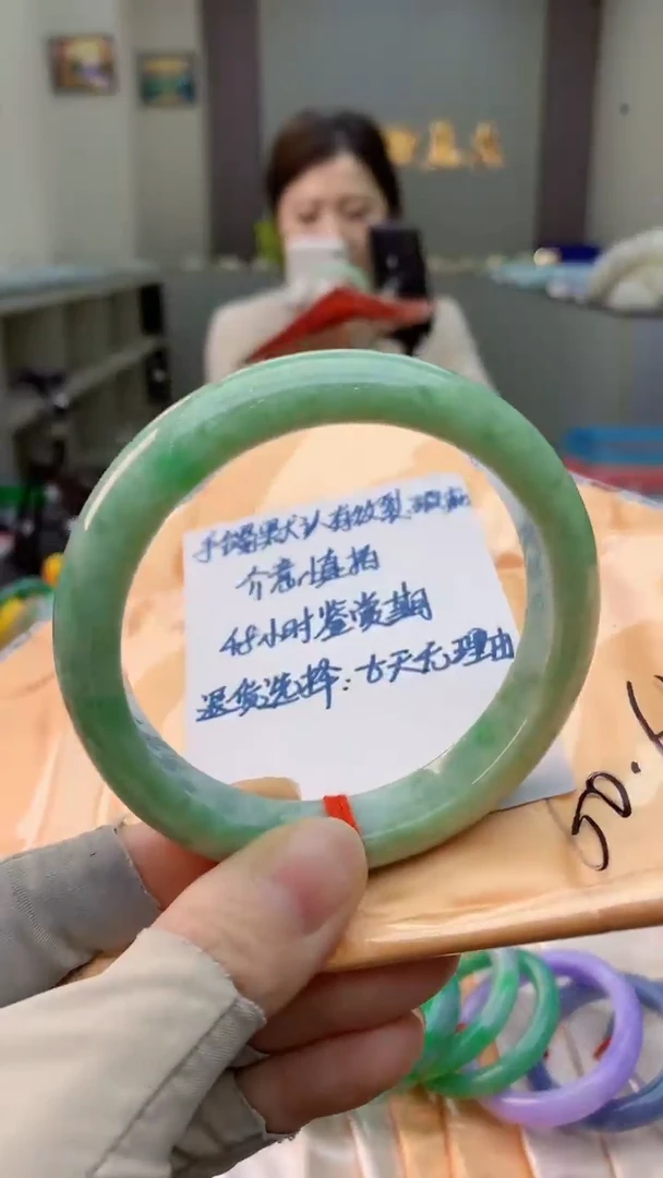 未镶嵌手镯翡翠0819620563