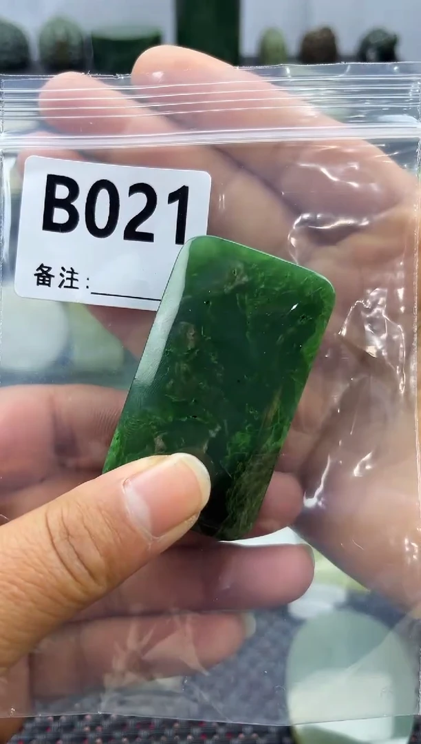 未镶嵌和田玉珠宝半成品无事牌