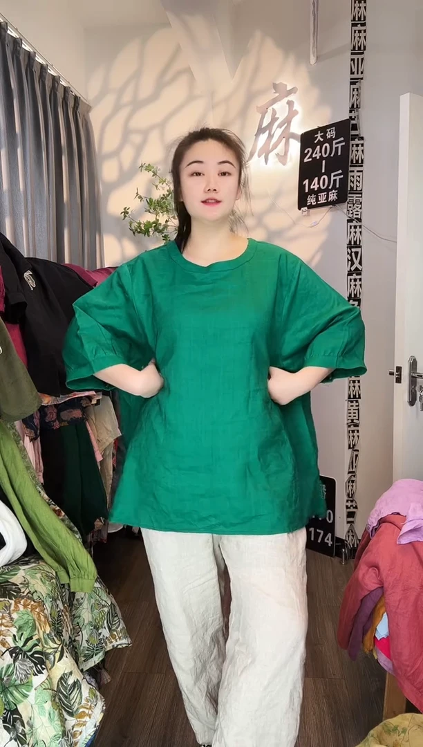 亚麻汉麻苎麻大码女装。