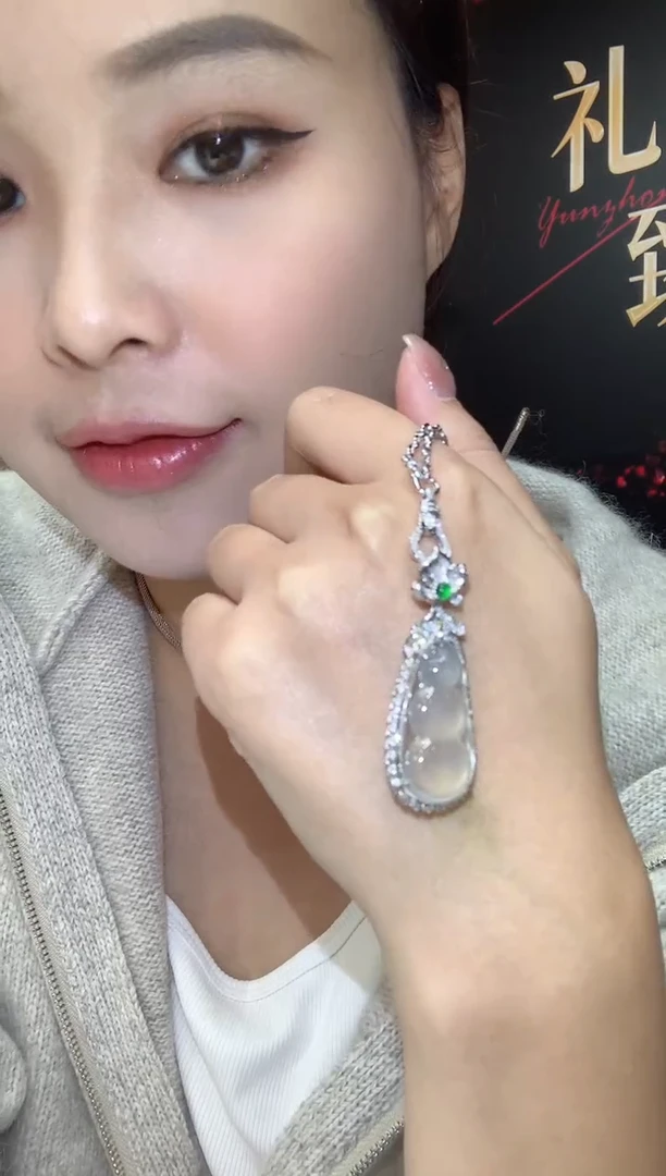 吊坠(不含链)18K金镶嵌翡翠C53