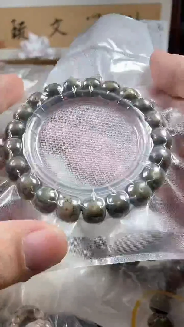 【闪购商品】星月菩提手串原生态帝王绿手串9.6