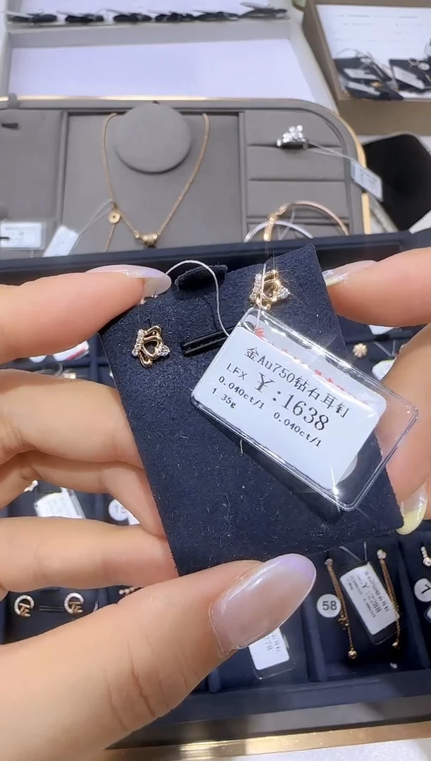 18K金镶嵌耳饰钻石 18K金耳饰1359