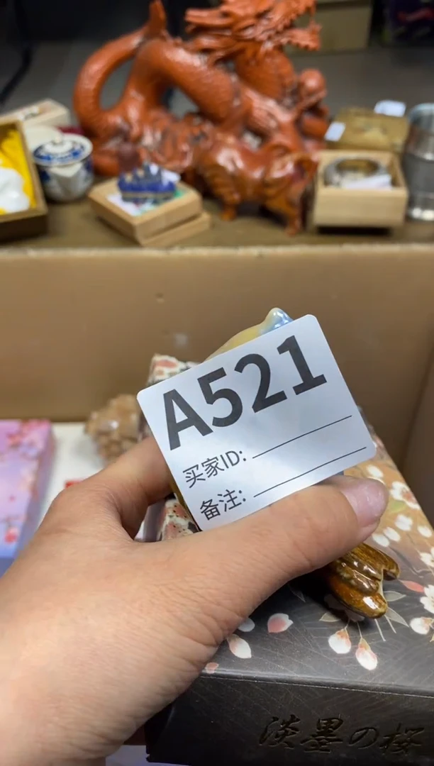 【闪购商品】瓷器瓷器瓷器瓷器