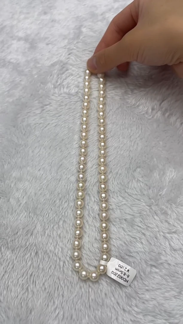 海水珍珠银S925镶嵌项链AK羽皇金8-8.5mm（多样性发一）