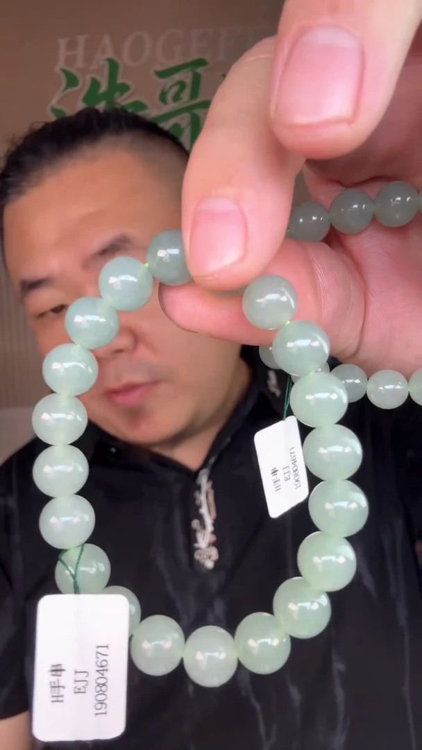 吊坠(不含链)未镶嵌翡翠天然缅甸A货翡翠（小平安扣）多样性发其一